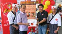ซีพีเอฟจัดงานคาราวาน จังหวัดชลบุรี