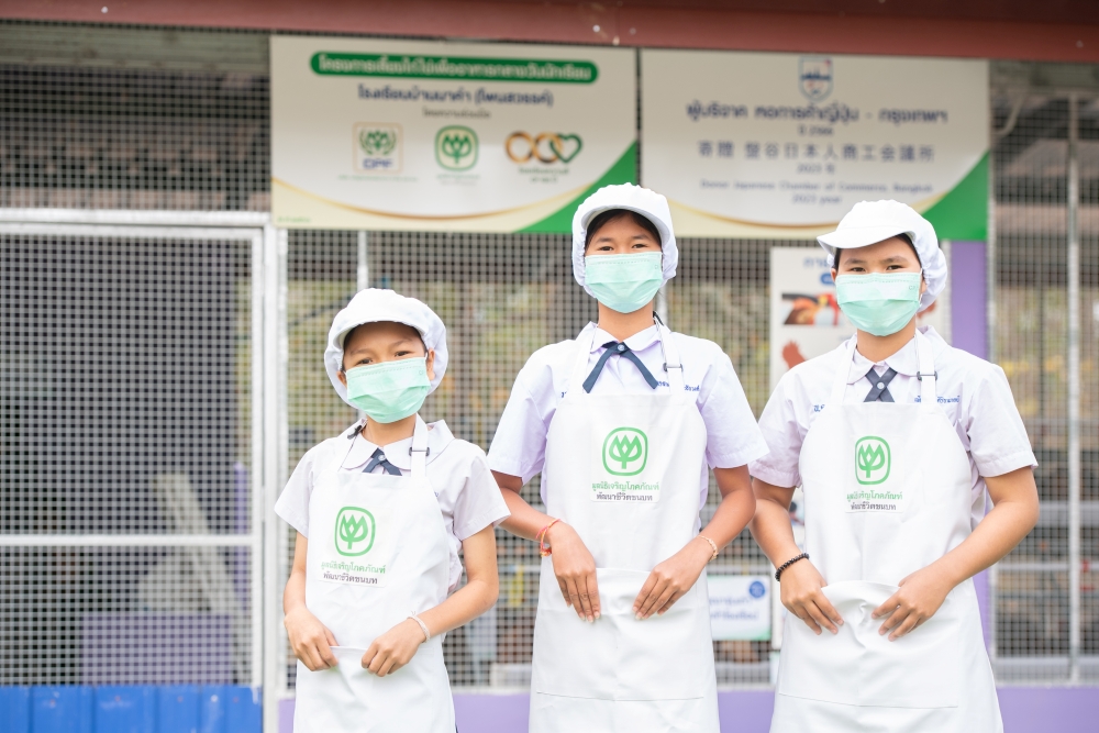 CP Group and CPF Mark 36 Years of Enhancing Rural Student Nutrition through "Raising Layer for Student's Lunch" Program CP Group and CPF Mark 36 Years of Enhancing Rural Student Nutrition through "Raising Layer for Student's Lunch" Program