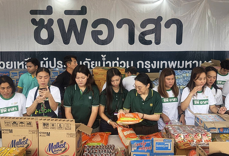 CPF works to maintain food supplies amid Bangkok flooding