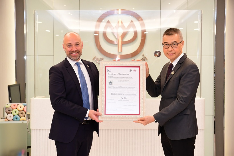 BSI grants the first-ever CPF Food Standard certification to Korat Chicken business