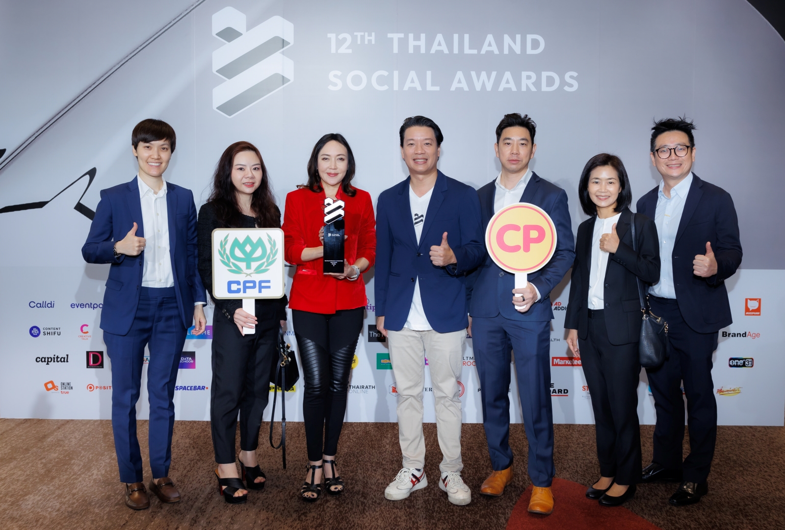 CP Foods Recognized for Best Brand Performance on Social Media at Thailand Social Awards 2024