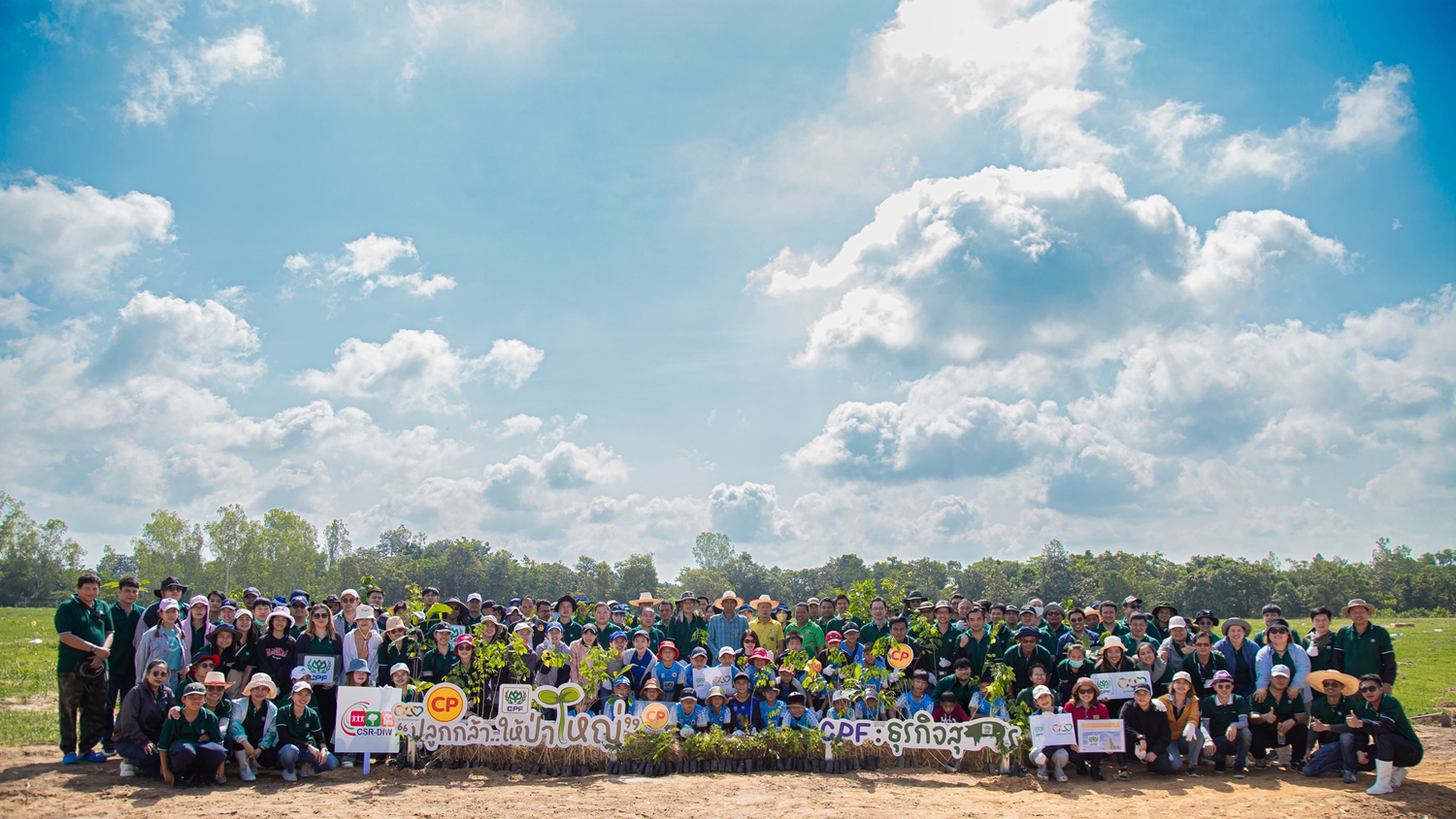 CP Foods Takes a Green Step Forward: Teams Up with Communities for Forest Plantation