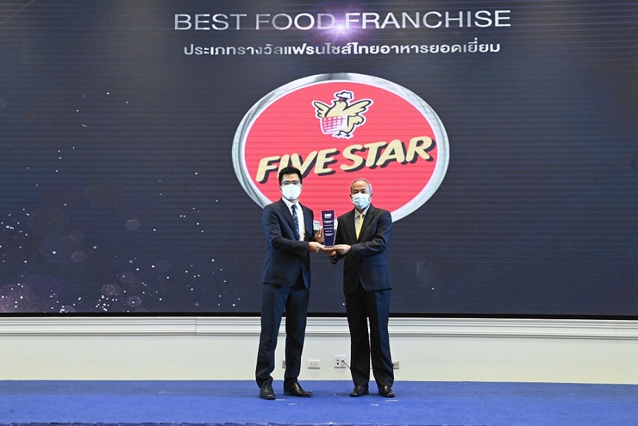 FiveStar wins BEST FOOD FRANCHISE 2022