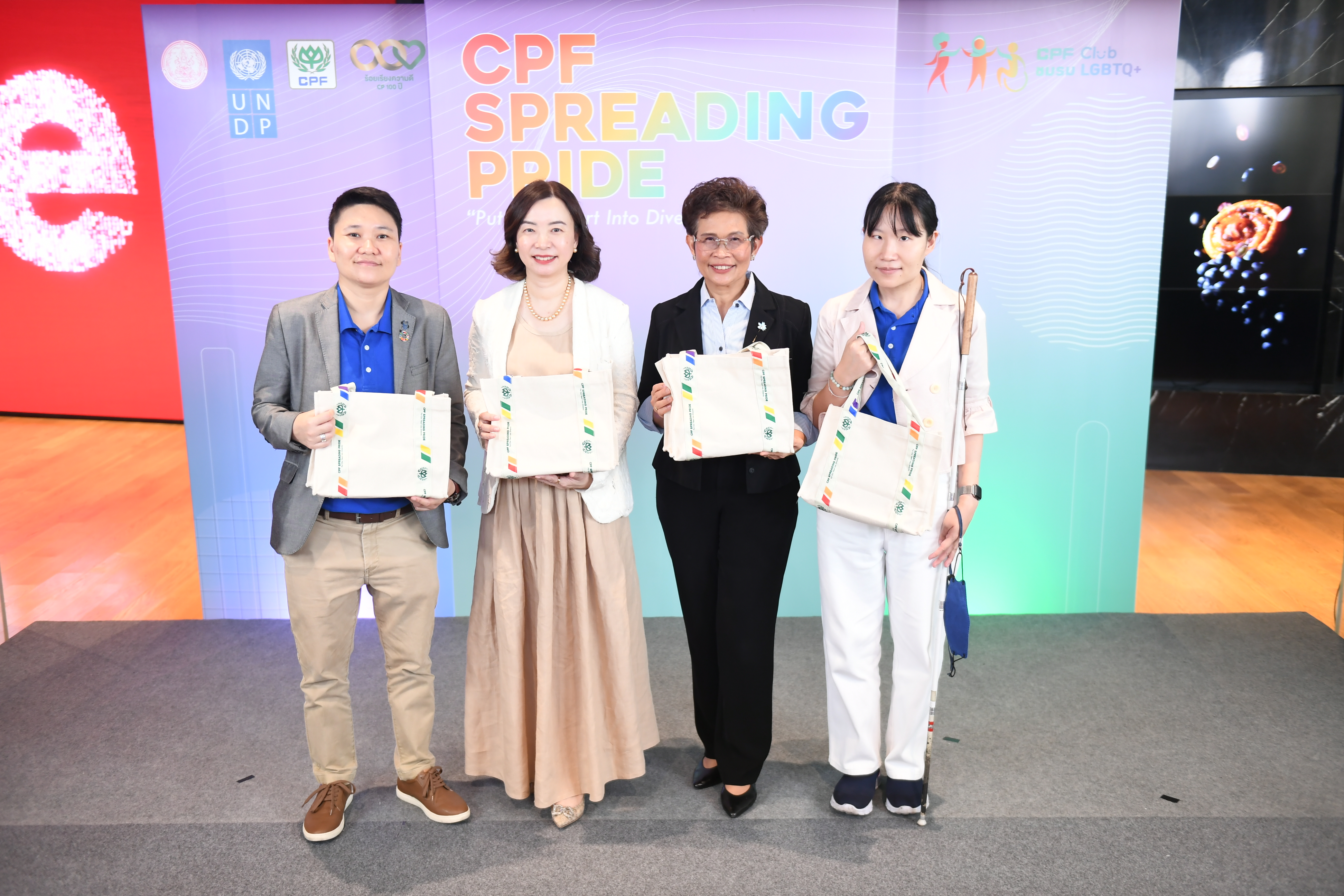"ซีพีเอฟ - พม. - UNDP" ร่วมเวที CPF Spreading Pride 2023 มุ่งสู่องค์กรแห่งความหลากหลายและสร้างสรรค์พลังบวกคืนสู่สังคม