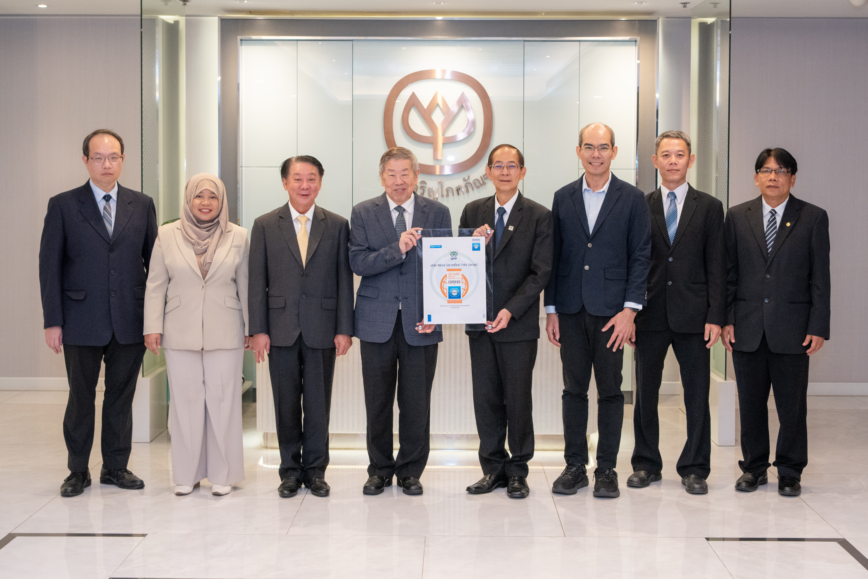 CPF feed business adopts ISO 56001 across 12 mills, scaling frontline innovation