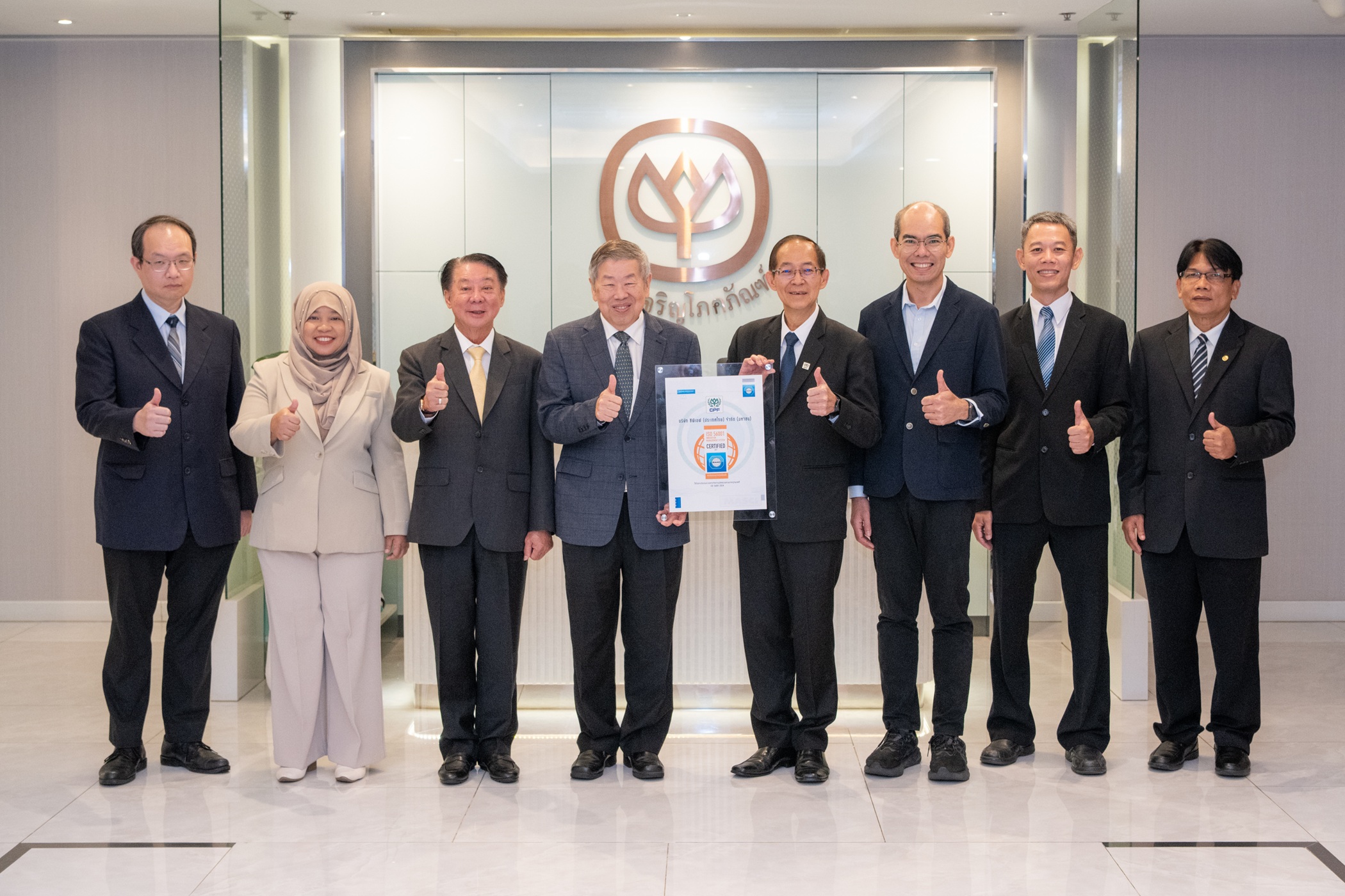 CPF feed business adopts ISO 56001 across 12 mills, scaling frontline innovation