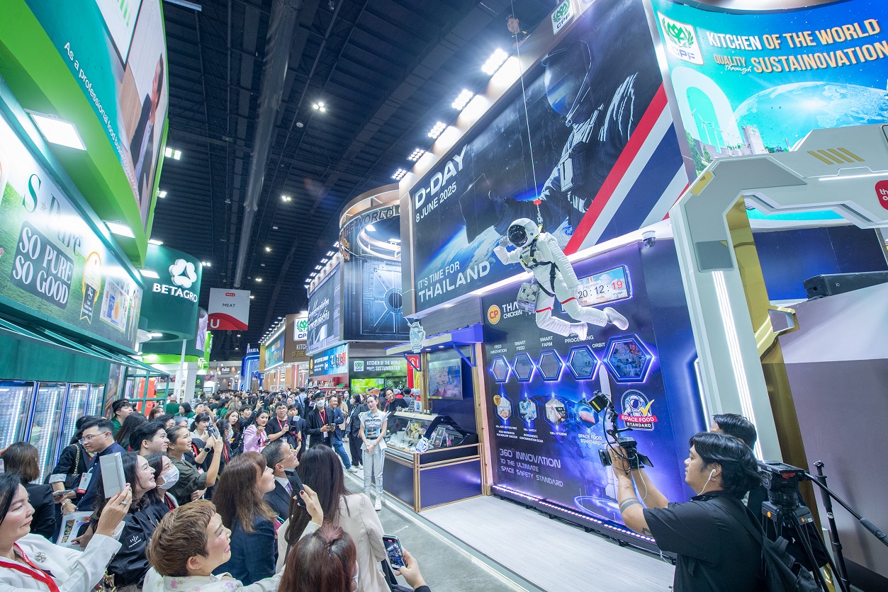 CP Foods Drives Global Appeal of "Sustainovation" at THAIFEX–Anuga Asia 2025 CP Foods Drives Global Appeal of "Sustainovation" at THAIFEX–Anuga Asia 2025