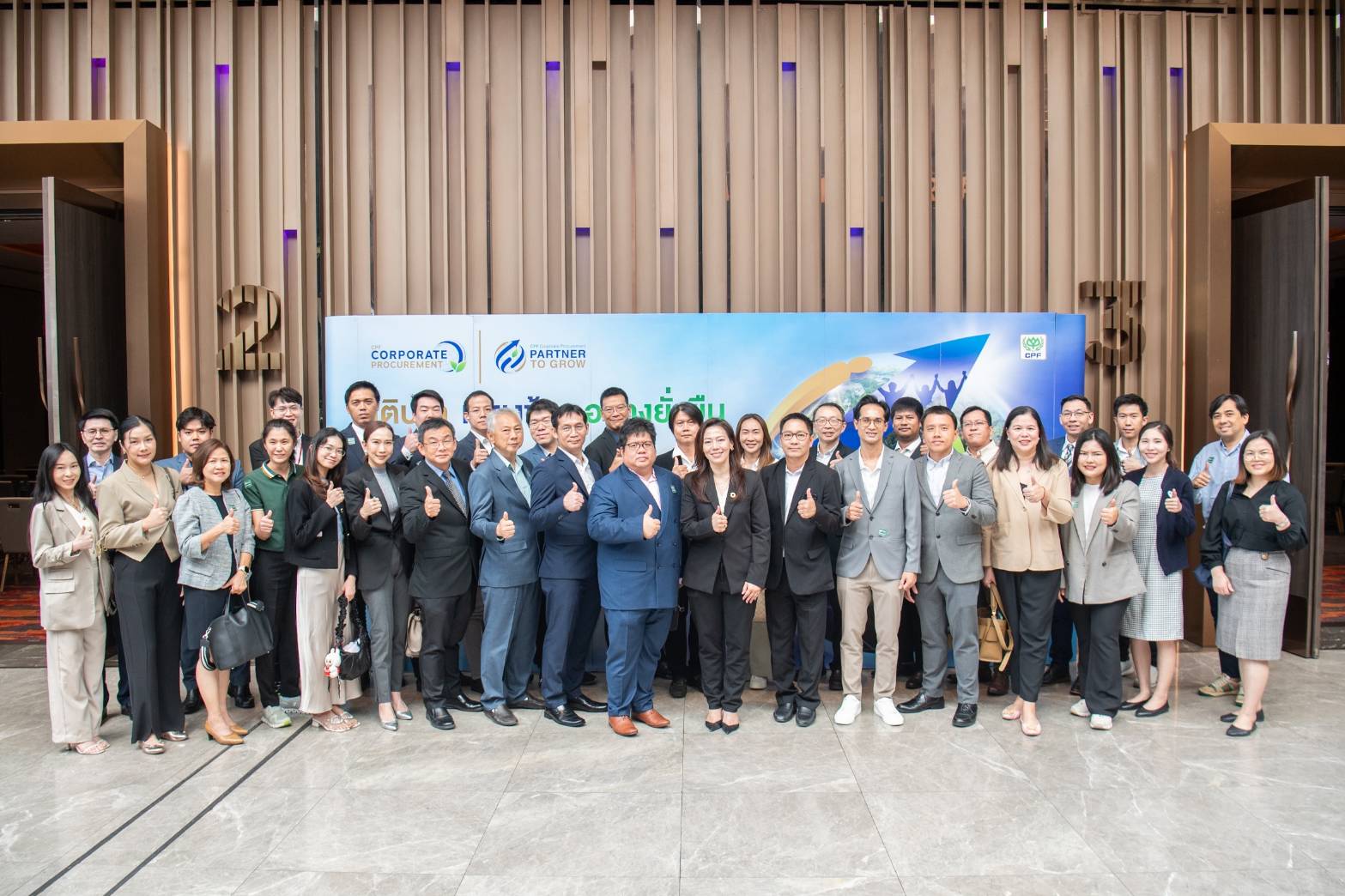 CP Foods partners with businesses to promote sustainability in response to global changes.