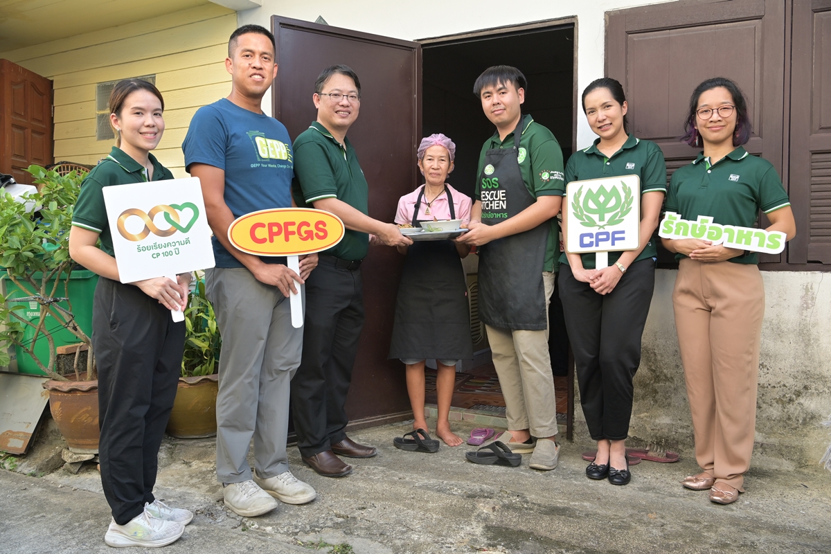 CP Foods and the SOS Thailand transform surplus food into delicious meals for the 3rd year in a row