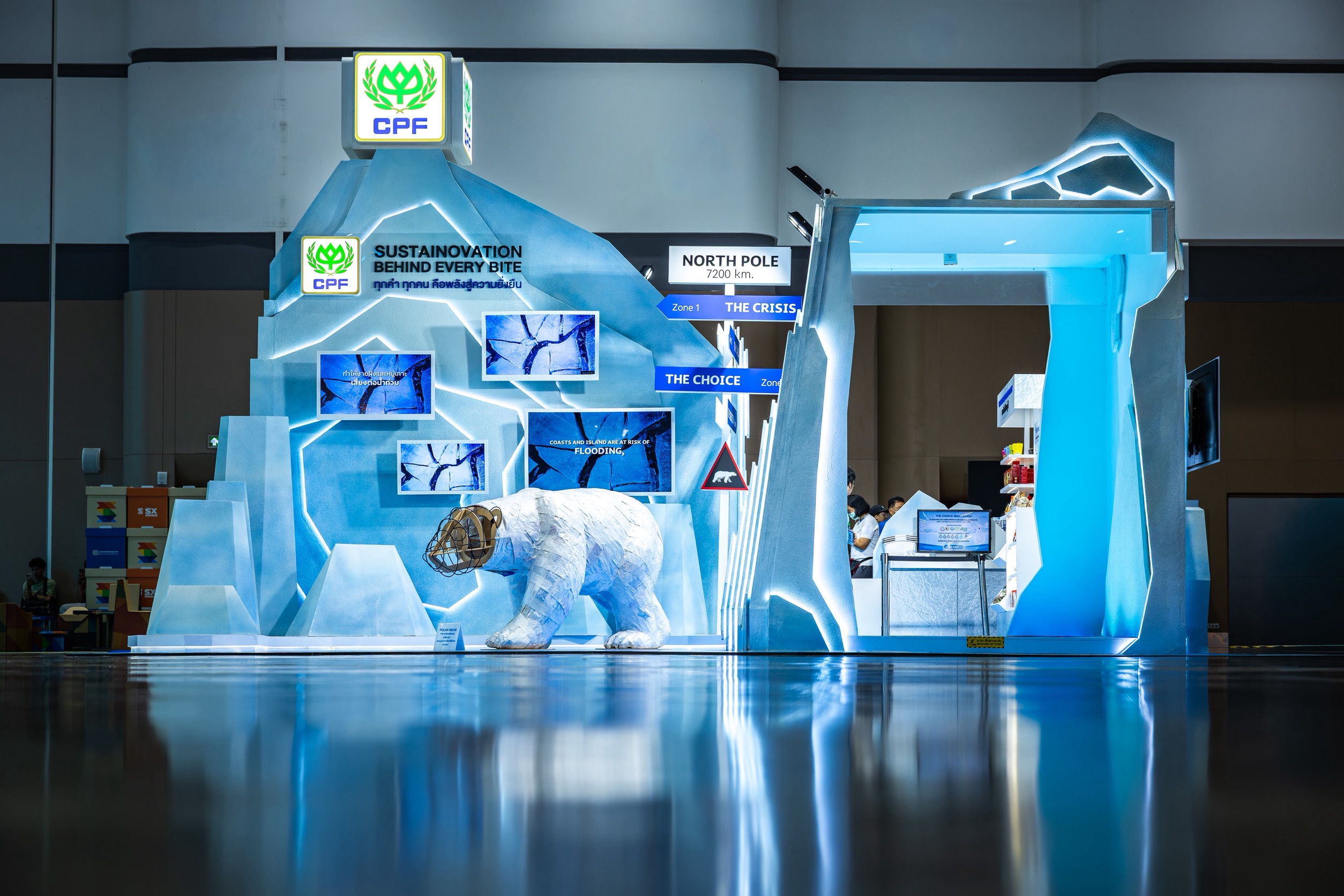 Polar Bear Leads CPF’s Sustainability Showcase at SX2025