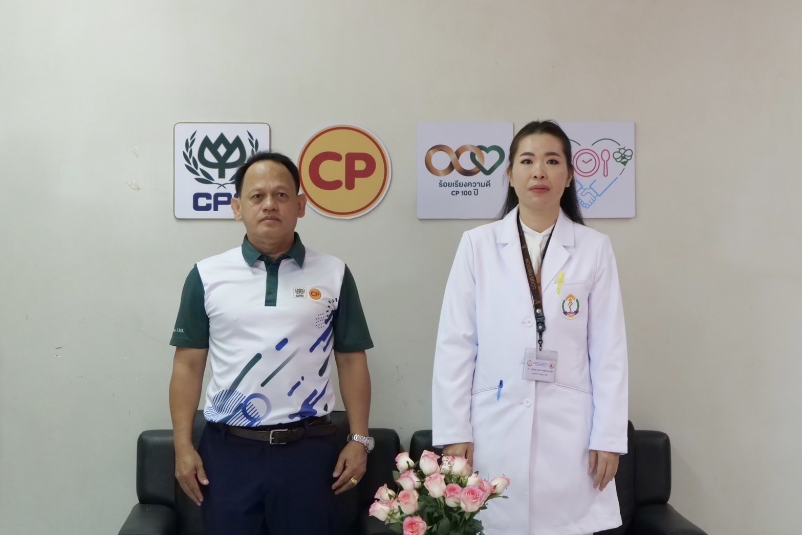 CP Cambodia Launches "1,000,000 CC of Blood for Cambodia" Blood Donation Campaign