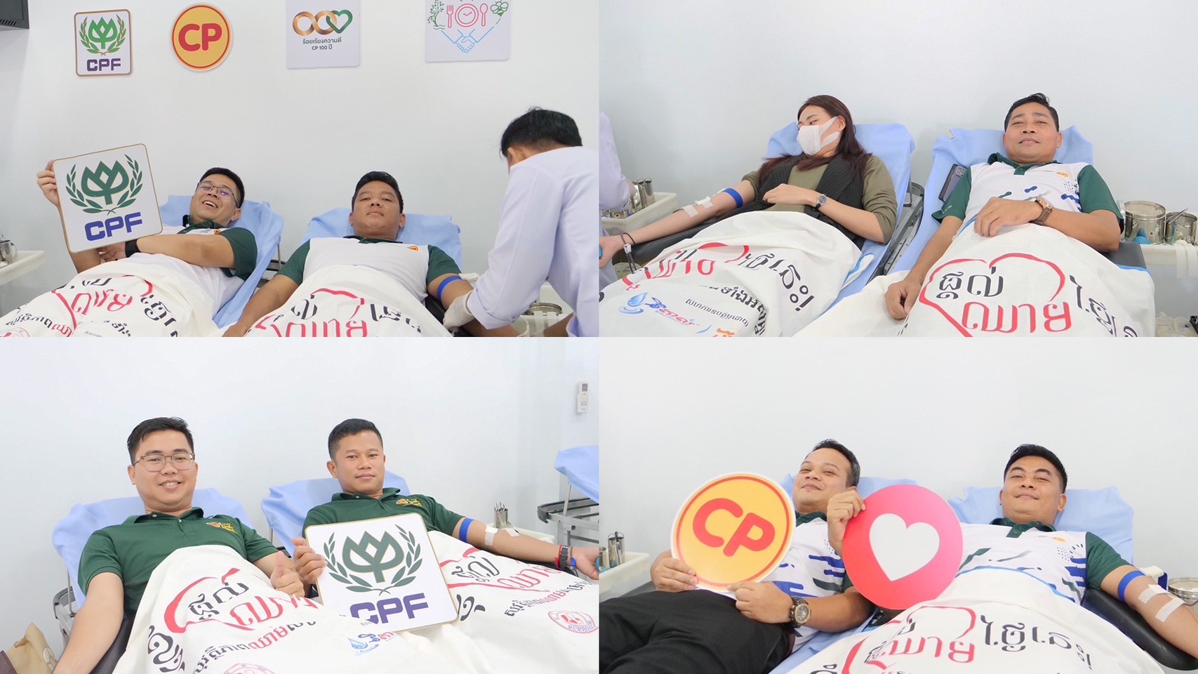 CP Cambodia Launches "1,000,000 CC of Blood for Cambodia" Blood Donation Campaign