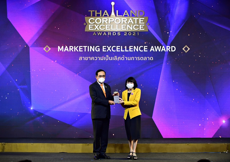 CPF  ภูมิใจ รางวัล Distinguished Awards สาขาความเป็นเลิศด้านการตลาด  จากเวที Thailand Corporate Excellence Awards 2021