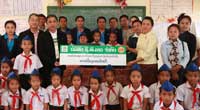 ซี.พี. ลาว จัดกิจกรรมส่งเสริมการศึกษา ซี.พี. ลาว จัดกิจกรรมส่งเสริมการศึกษา