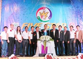 ซีพีเอฟ จัดกิจกรรม Five Star Improvement & Innovation 2014 พัฒนาคน สร้างนวัตกรรมยั่งยืน ซีพีเอฟ จัดกิจกรรม Five Star Improvement & Innovation 2014 พัฒนาคน สร้างนวัตกรรมยั่งยืน