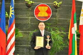 ซี.พี.เวียดนามรับรางวัล ธุรกิจดีเด่น ASEAN 2014