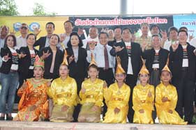 สมาพันธ์ฯประมงไทย ย้ำชัดไม่สนับสนุนให้มีการใช้แรงงานเด็กในอุตสาหกรรม สมาพันธ์ฯประมงไทย ย้ำชัดไม่สนับสนุนให้มีการใช้แรงงานเด็กในอุตสาหกรรม