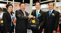 CPF supports “14thMoney Expo Fair”