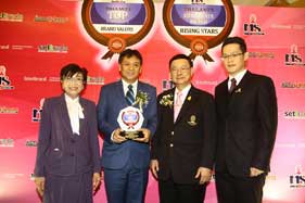 CPF wins Thailand’s Top Corporate Brand for 4 consecutive years