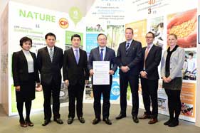 CPF entitles the world’s first chicken producer for “ProSustain” standard