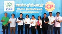 ซีพีเอฟเปิดครัวโลก ต้อนรับสื่อมวลชน ชมโรงงานผลิตไส้กรอกปลอดภัย