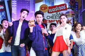 ซีพีเอฟ เปิดแคมเปญ "ซีพี เบอร์เกอร์ ชวน เซย์ ชีส อิน นิวยอร์ค" ชวนบินไกลไปเซย์ชีสถึงนิวยอร์ก ซีพีเอฟ เปิดแคมเปญ "ซีพี เบอร์เกอร์ ชวน เซย์ ชีส อิน นิวยอร์ค" ชวนบินไกลไปเซย์ชีสถึงนิวยอร์ก