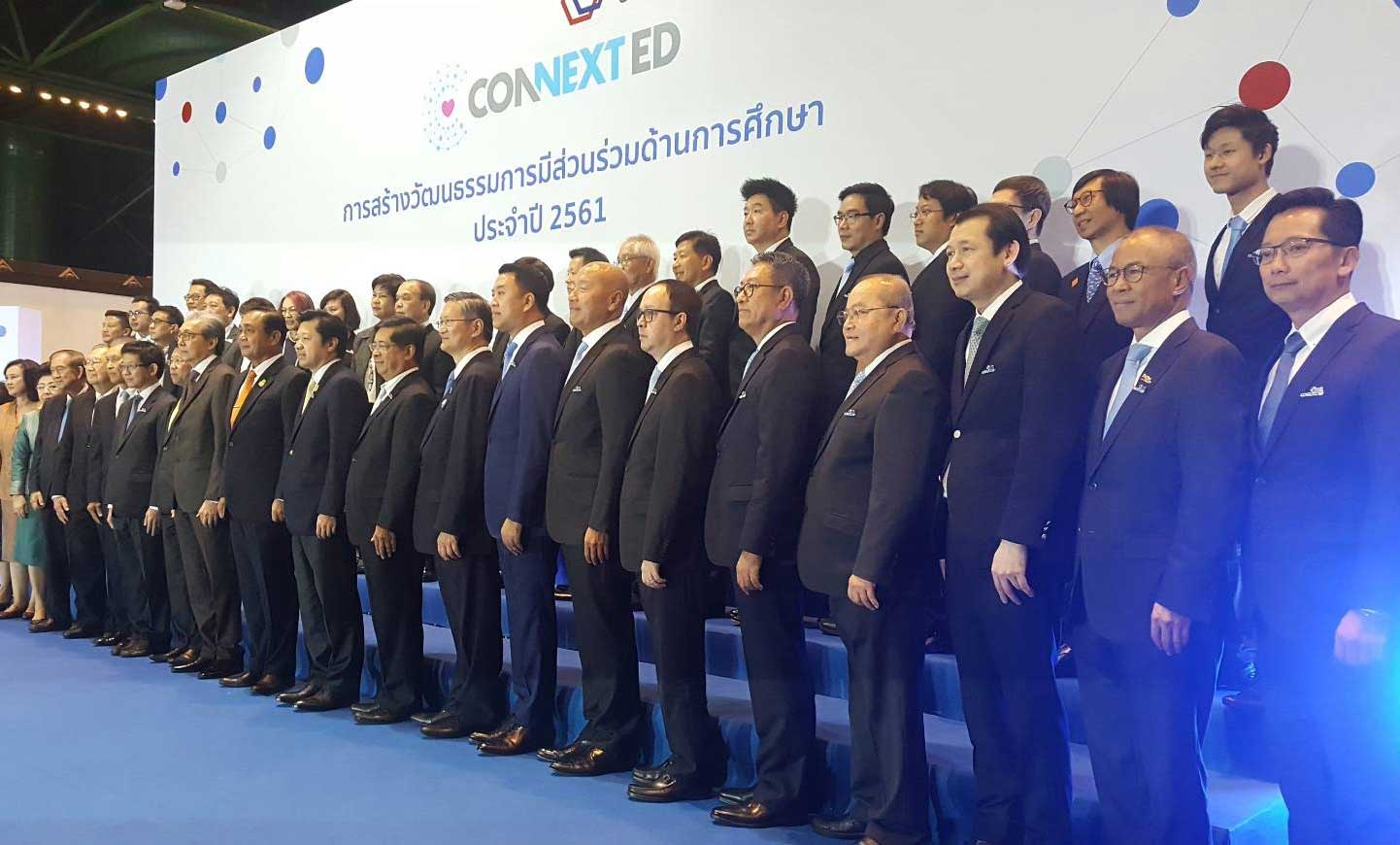 CPF extends partnership with Connext ED’s schools