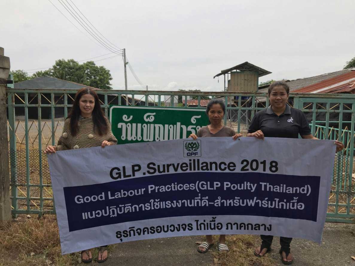 CPF encourages contract farmers to adopt high standard labour practices CPF encourages contract farmers to adopt high standard labour practices