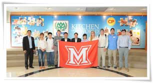ซีพีเอฟ ต้อนรับ คณะ Miami University เข้าชมโรงงานอันทันสมัย ซีพีเอฟ ต้อนรับ คณะ Miami University เข้าชมโรงงานอันทันสมัย