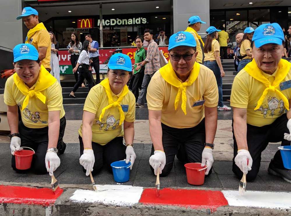 ซีพีเอฟจิตอาสาทั่วไทยร่วมพลังทำกิจกรรมบำเพ็ญสาธารณประโยชน์ ตามโครงการ “เราทำความ ดี ด้วยหัวใจ” ซีพีเอฟจิตอาสาทั่วไทยร่วมพลังทำกิจกรรมบำเพ็ญสาธารณประโยชน์ ตามโครงการ “เราทำความ ดี ด้วยหัวใจ”