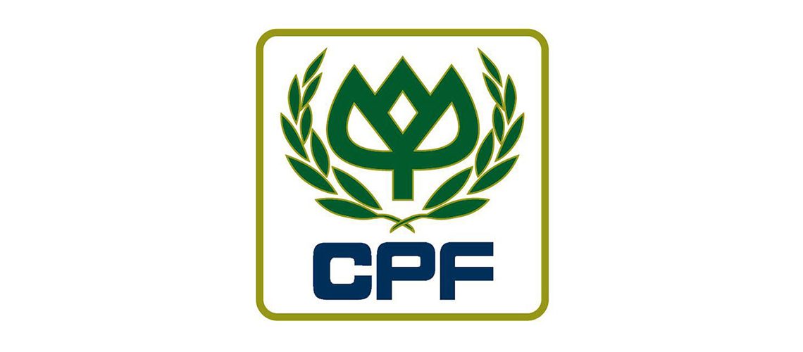 CPF ประชุมสามัญผู้ถือหุ้น ครั้งที่ 1/2565