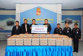 ซีพีเอฟ มอบไข่ไก่สดแก่ กองทัพภาคที่ 3 ซีพีเอฟ มอบไข่ไก่สดแก่ กองทัพภาคที่ 3