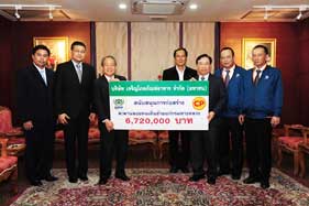 ซีพีเอฟ มอบสะพานลอยคนเดินข้ามแก่กรมทางหลวง