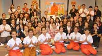 ซีพีเอฟจัดธรรมะบรรยายเสริมสร้างจริยธรรม ครั้งที่ 81 ซีพีเอฟจัดธรรมะบรรยายเสริมสร้างจริยธรรม ครั้งที่ 81