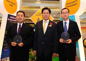 ซีพีเอฟ รับรางวัล Prime Minister Road Safety Awards 2015