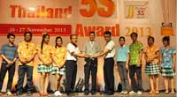 ซีพีเอฟ คว้า 4 รางวัล 5ส ระดับประเทศ  “Thailand 5S Award 2013”