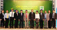 CPF communicates its Supply Chain Sustainability Policy and Practices to Critical Suppliers
