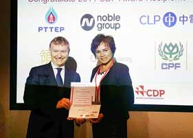 CPF wins CDP Hong Kong and South East Asia Climate Leadership Awards