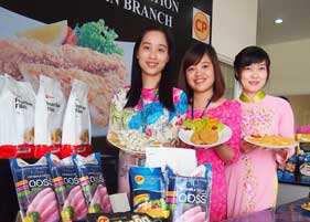 ตามไปดูธุรกิจปลาดอรี่ ครบวงจร ของ ซีพี เวียดนาม ตามไปดูธุรกิจปลาดอรี่ ครบวงจร ของ ซีพี เวียดนาม