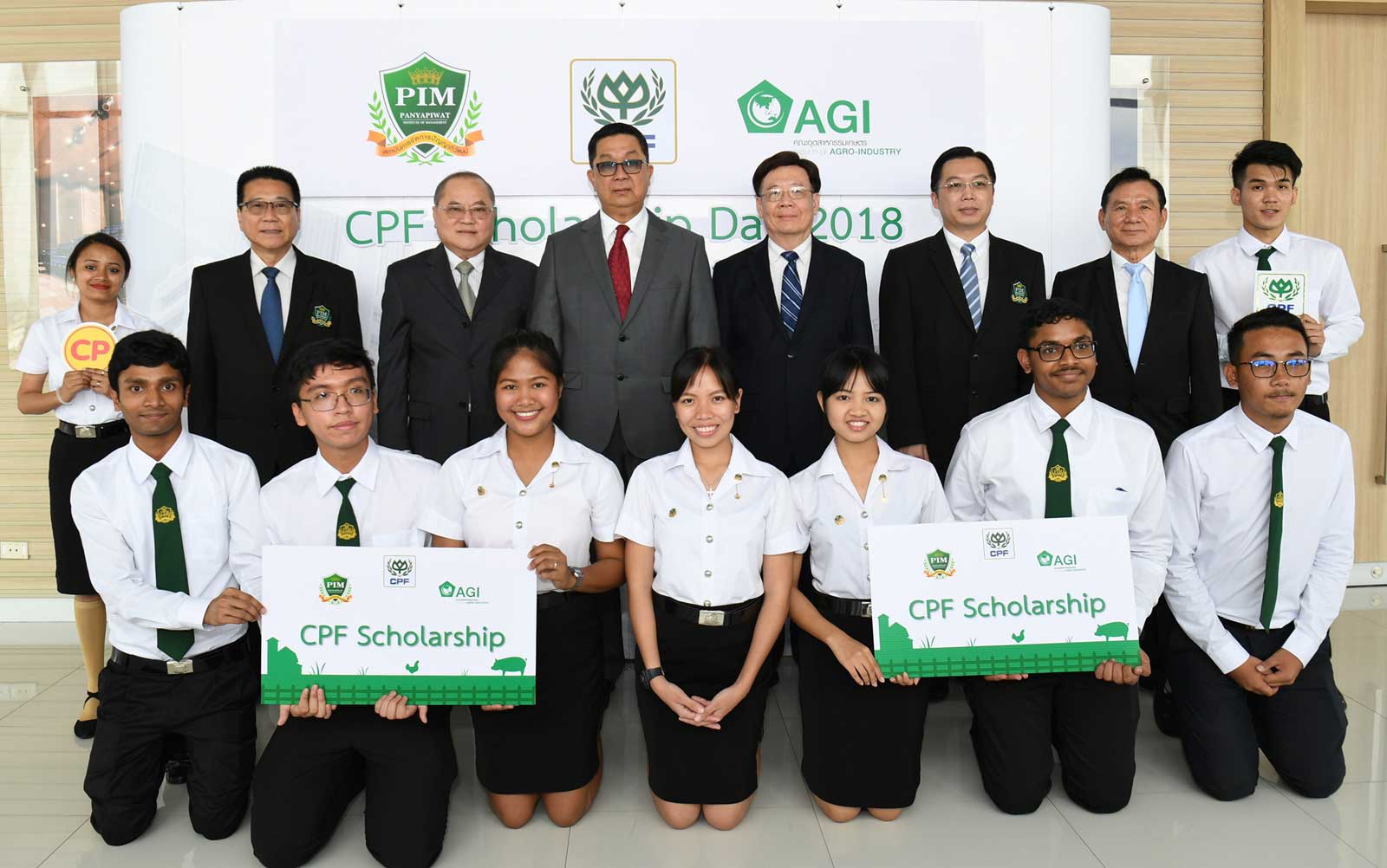 CPF & PIM jointly grant scholarship to develop world-class Animal-Farm and Food-Processing professionals CPF & PIM jointly grant scholarship to develop world-class Animal-Farm and Food-Processing professionals