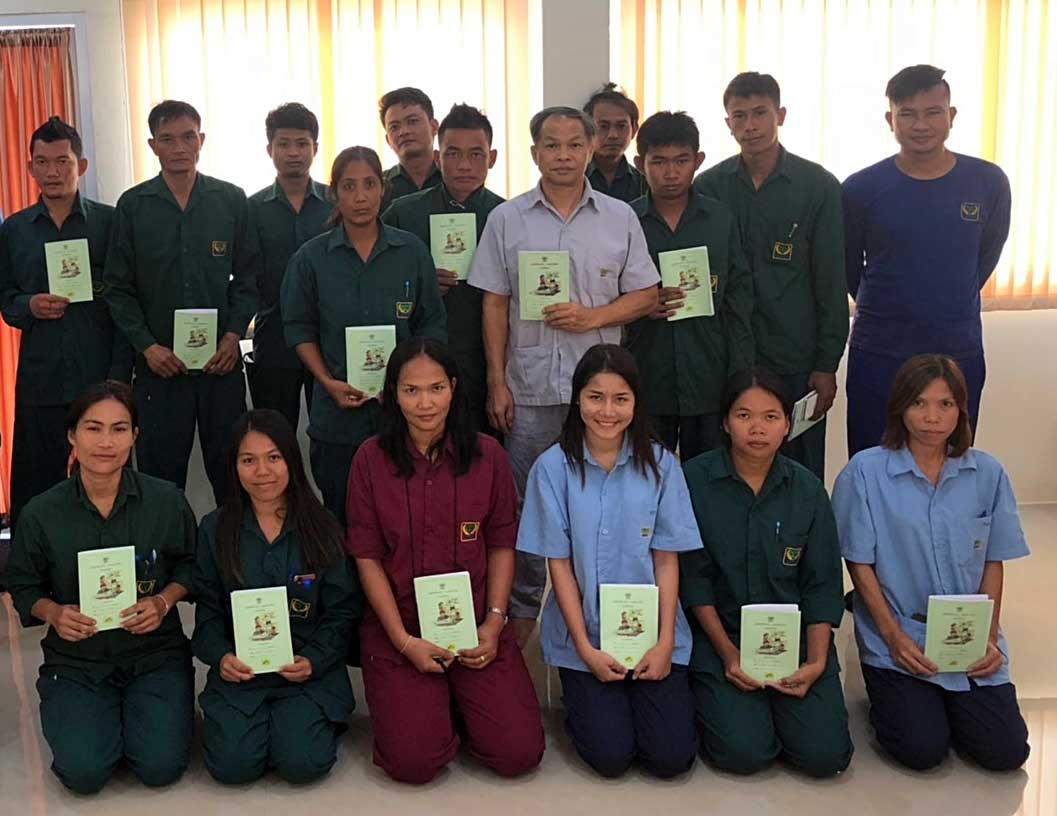Islamic Bank of Thailand joins CPF’s employee saving program