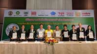 CPF signs MOU to raise antibiotic-free animal CPF signs MOU to raise antibiotic-free animal