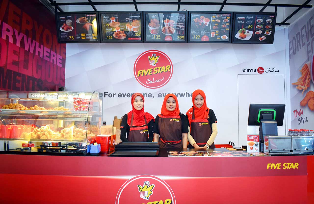 CP Foods opens its first Five Star Salam in Yala province