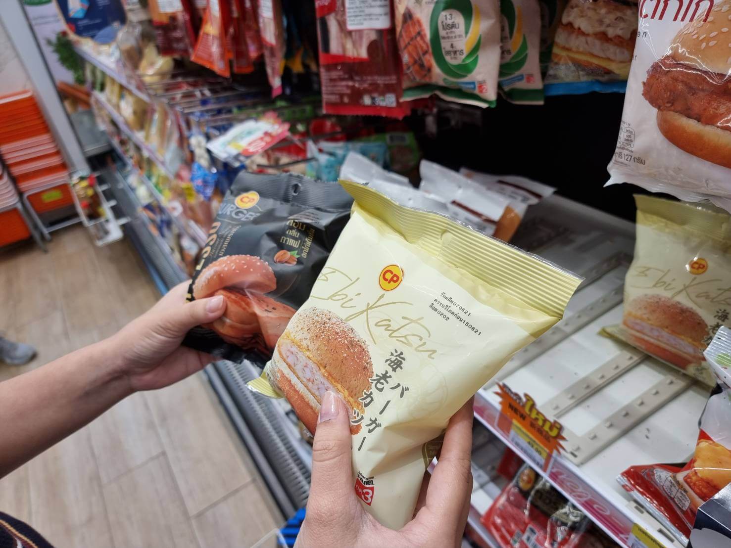 CP Foods announces a success in eco-conscious designs with 99.9% Reusable, Recyclable, Upcyclable or Compostable Plastic packages CP Foods announces a success in eco-conscious designs with 99.9% Reusable, Recyclable, Upcyclable or Compostable Plastic packages