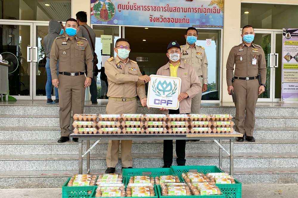CPF’s Khon Kaen feed mill donates eggs for underprivileged and unemployed people