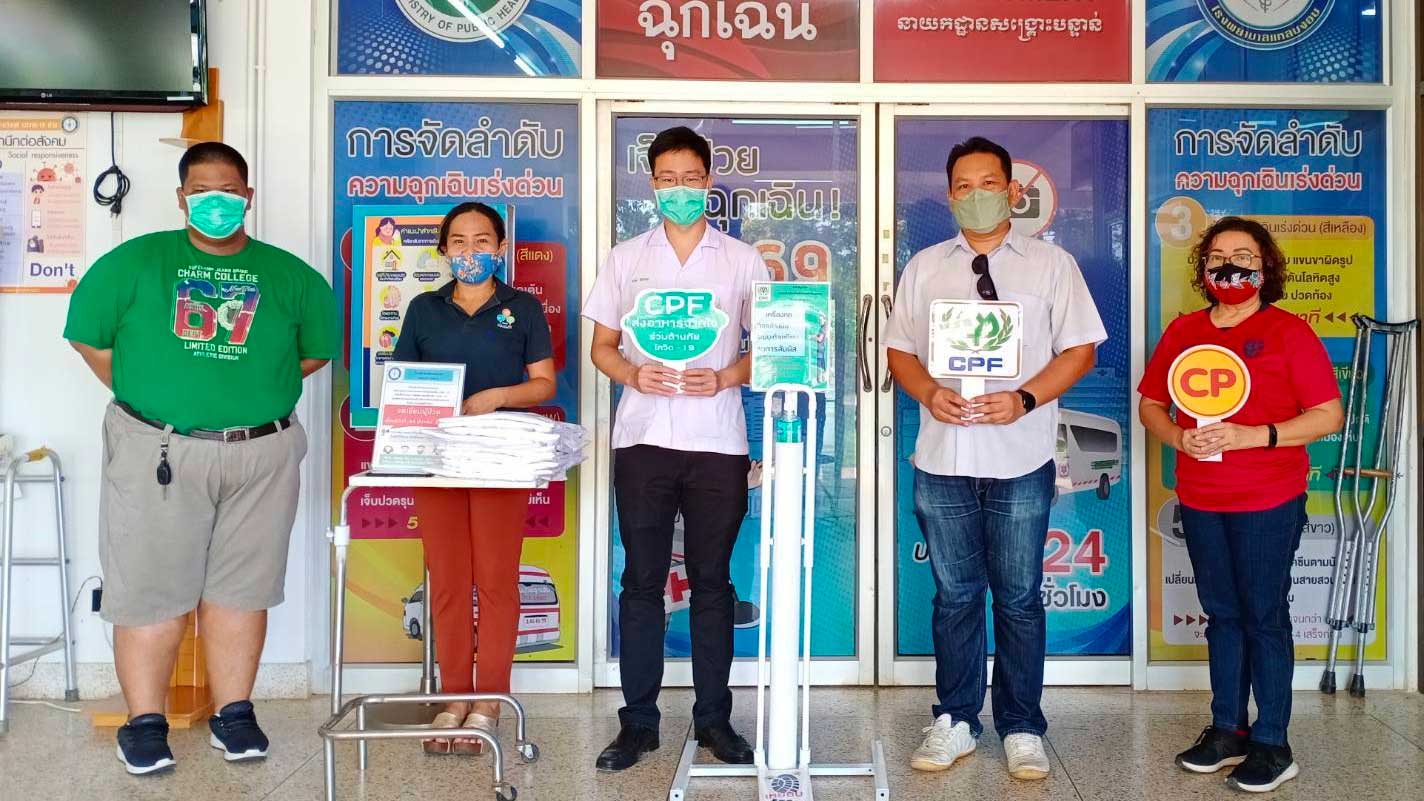ซีพีเอฟ โรงเพาะฟักลูกกุ้งภาคตะวันออก จ.ตราด แจกสูตรผลิต “เครื่องกดเจลล้างมือระบบเท้าเหยียบ” จากเศษวัสดุเหลือใช้ ซีพีเอฟ โรงเพาะฟักลูกกุ้งภาคตะวันออก จ.ตราด แจกสูตรผลิต “เครื่องกดเจลล้างมือระบบเท้าเหยียบ” จากเศษวัสดุเหลือใช้