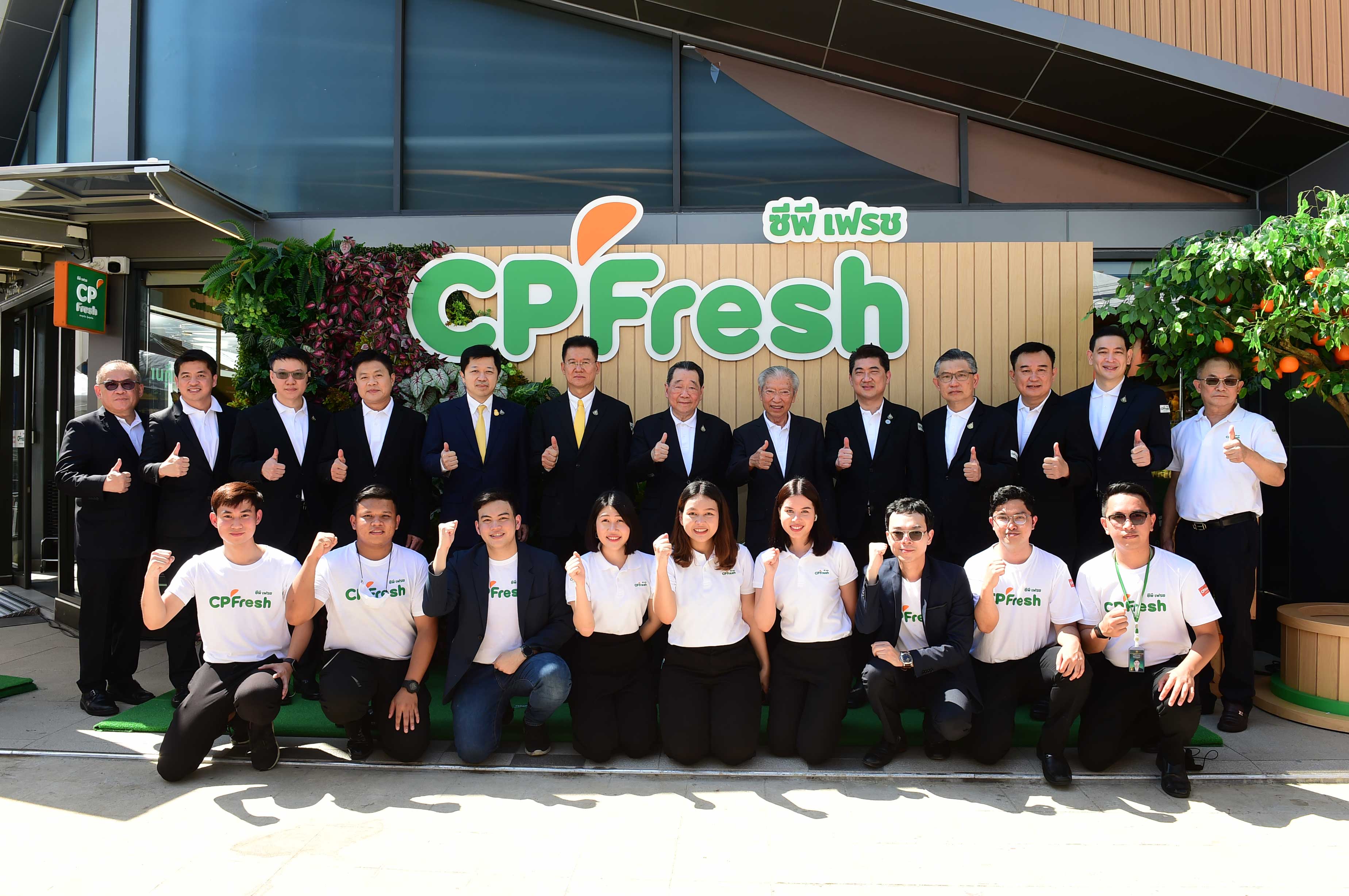 "เถ้าแก่กลาง ปั้น CP Fresh” ซูเปอร์มาร์เก็ตแห่งใหม่ ใจกลางเมืองปากช่อง จับมือผู้ประกอบการร้านอาหารในท้องถิ่นเติบโตไปด้วยกันอย่างยั่งยืน