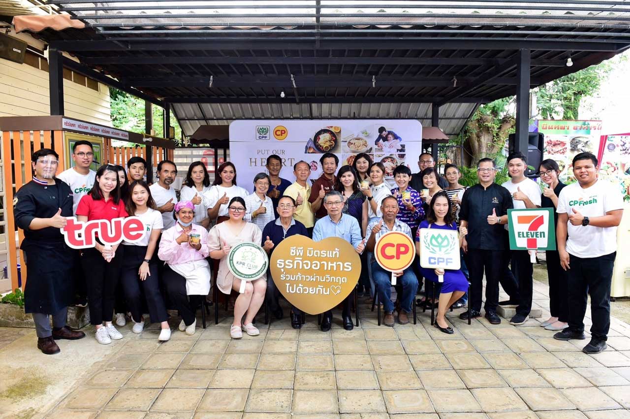 CP Fresh จุดประกายผู้ประกอบการร้านอาหารตัวเบา ยุค New Normal CP Fresh จุดประกายผู้ประกอบการร้านอาหารตัวเบา ยุค New Normal