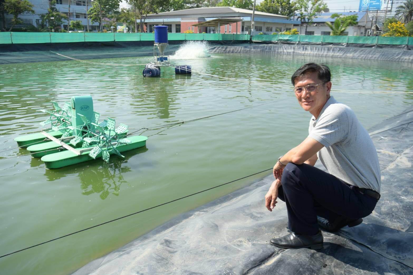 CP Foods shares expertise on a sustainable fish farming to small-scale farmers