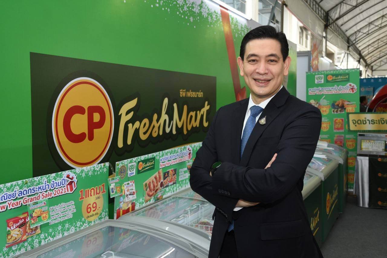 CP Freshmart selected among "beloved" supermarker CP Freshmart selected among "beloved" supermarker